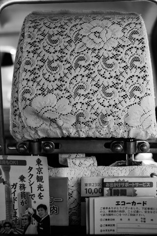 Taxi crocheted 1 of 1 320 194.4x0.0x3078.0x4608.0 q85