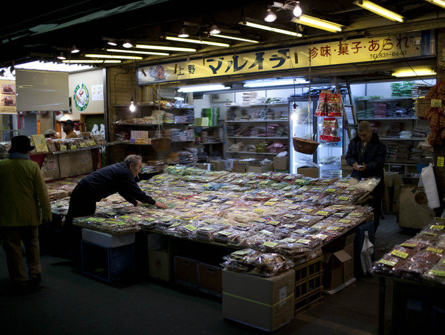 Se japan 0308 0009 640 280.8x0.0x4430.4x3328.0 q85