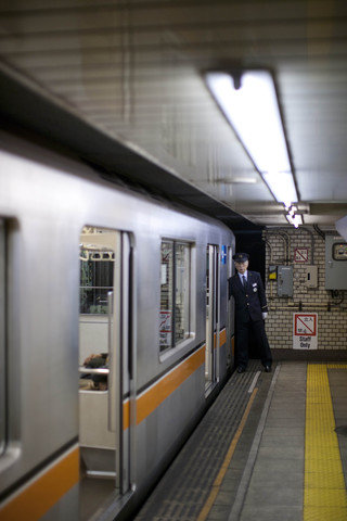 Se japan 0308 0413 320 0.0x0.0x3328.0x4992.0 q85