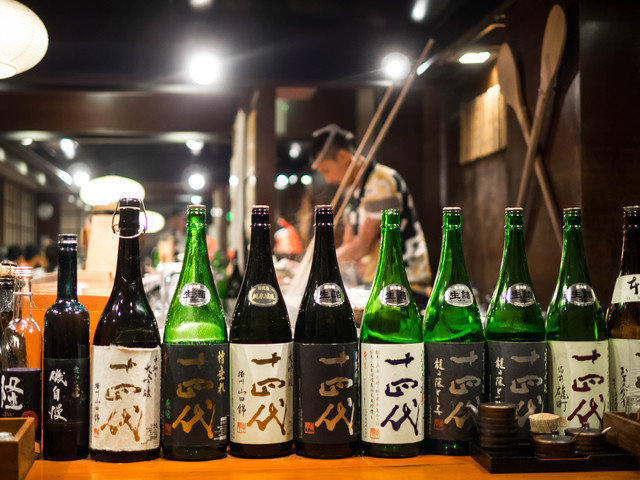 Bottles 640 0.0x0.0x4520.0x3390.0 q85
