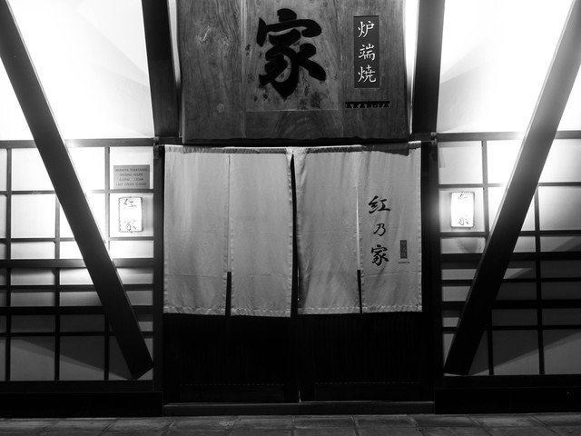 Ext bw 640 0.0x0.0x4608.0x3456.0 q85