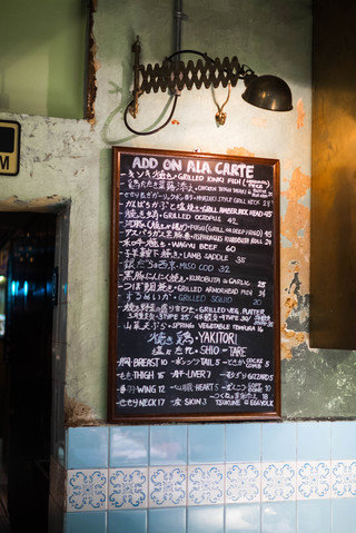 Menu alacarte 320 194.4x0.0x3078.0x4608.0 q85