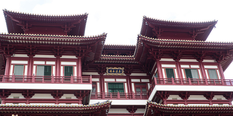 Temple 960 0.0x285.4999999999999x4568.0x2284.000000000001 q85