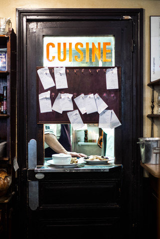 Cuisine 320 193.66875000000002x0.0x3066.421875x4591.0 q85