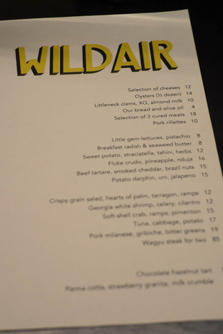 Wa menu 320 194.4x0.0x3078.0x4608.0 q85