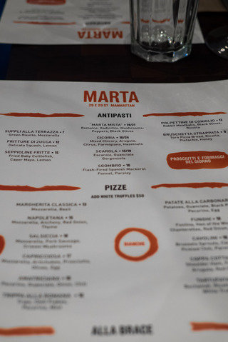 Menu marta 320 194.4x0.0x3078.0x4608.0 q85