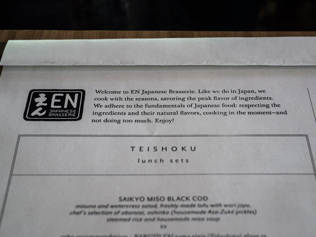 En menu text 640 0.0x0.0x4608.0x3456.0 q85