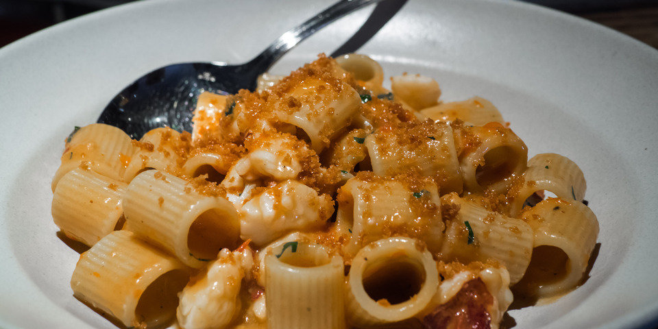 Pj rigatoni 960 0.0x748.8000000000012x4608.0x2304.000000000001 q85