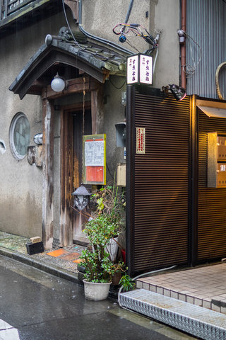 Entrance 1 of 1 320 194.23125000000002x0.0x3064.5375x4593.217798594849 q85